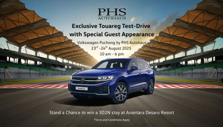 Exclusive Touareg Test-Drive With Special Guest Appearance
