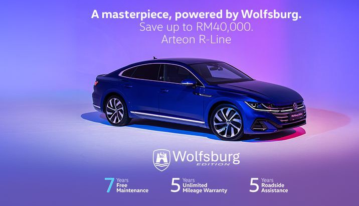 Wolfsburg Edition