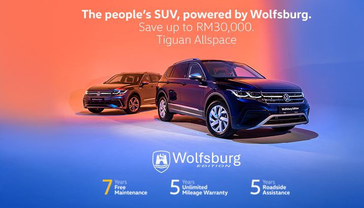 Wolfsburg Edition Tiguan